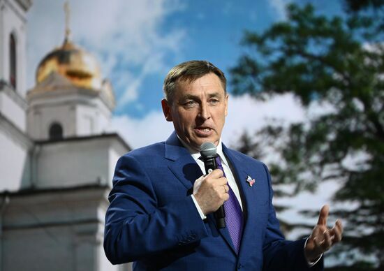 Russia EXPO. Plenary session-presentation Together into Future: Tenth Anniversary of Russian Spring