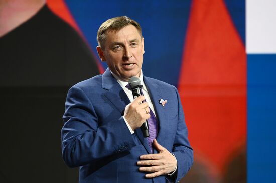 Russia EXPO. Plenary session-presentation Together into Future: Tenth Anniversary of Russian Spring