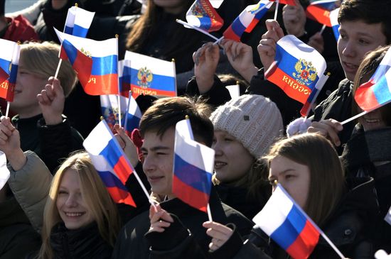 Russia Regions Crimea Reunification Anniversary