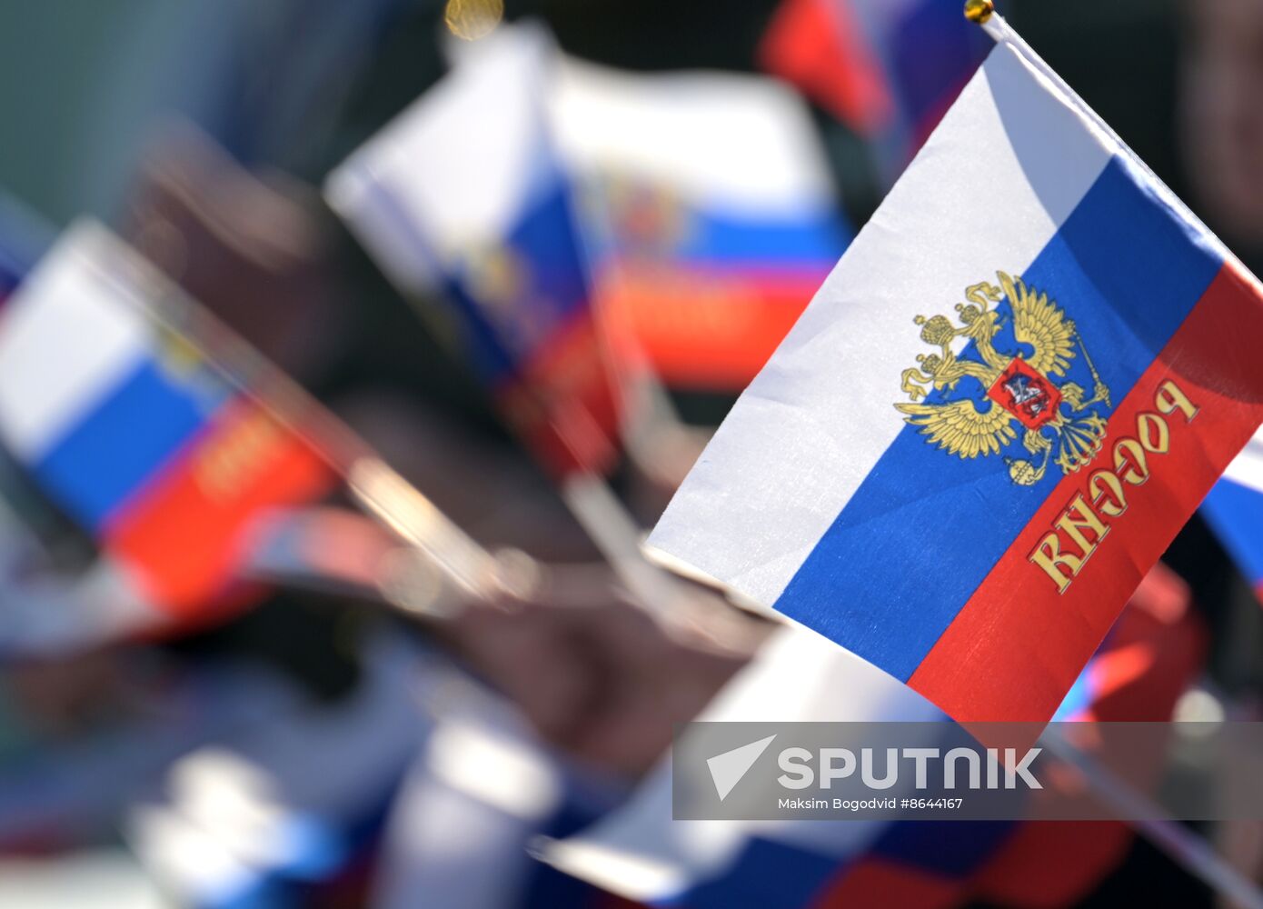 Russia Regions Crimea Reunification Anniversary