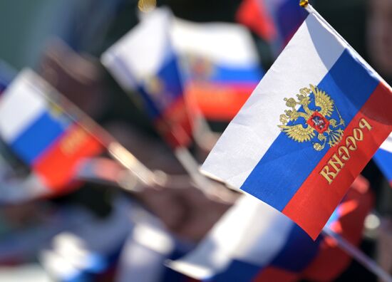 Russia Regions Crimea Reunification Anniversary