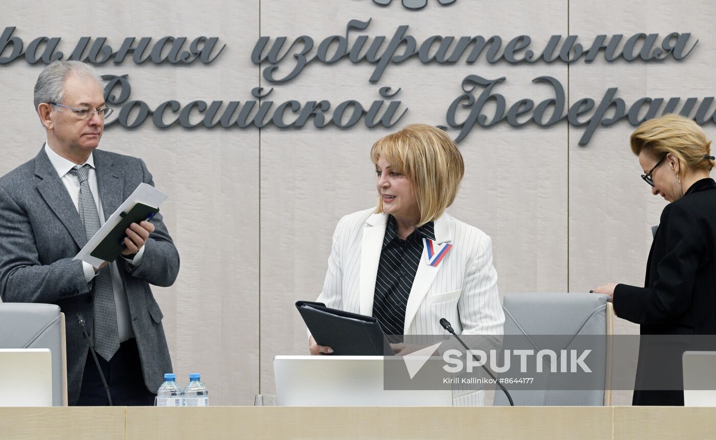 Russia Presidential Election Preliminary Results