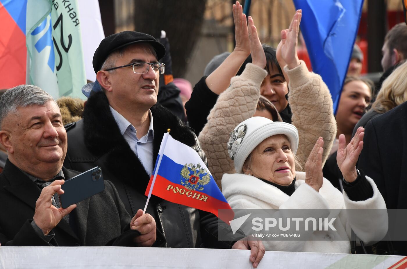 Russia Regions Crimea Reunification Anniversary