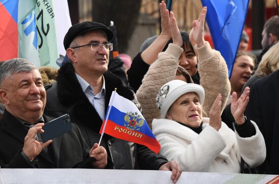 Russia Regions Crimea Reunification Anniversary