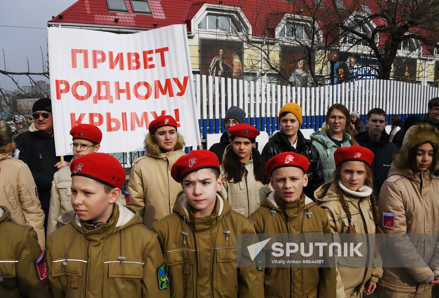 Russia Regions Crimea Reunification Anniversary