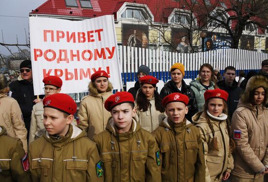 Russia Regions Crimea Reunification Anniversary