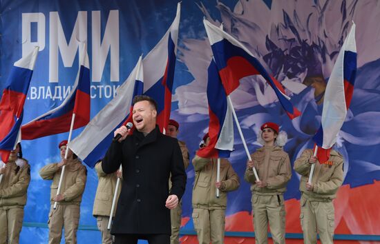 Russia Regions Crimea Reunification Anniversary