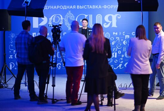 RUSSIA EXPO. Press points
