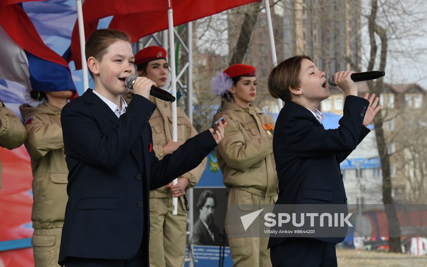 Russia Regions Crimea Reunification Anniversary