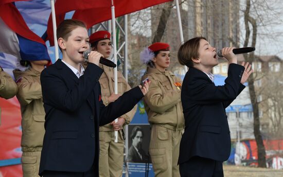 Russia Regions Crimea Reunification Anniversary