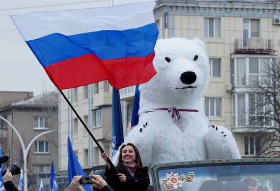 Russia LPR Putin Support Rally