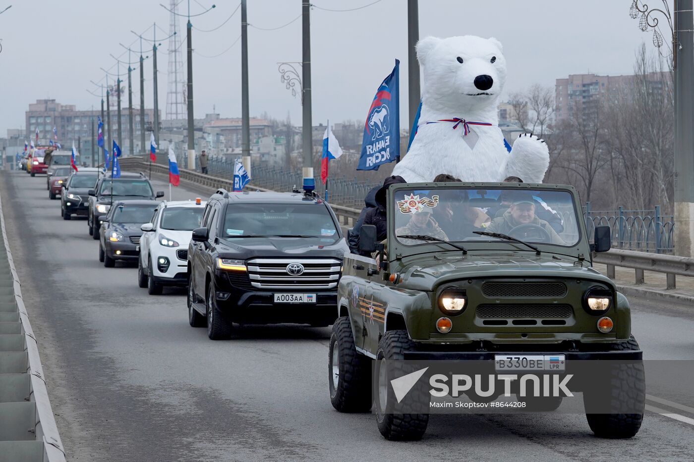 Russia LPR Putin Support Rally