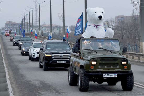 Russia LPR Putin Support Rally