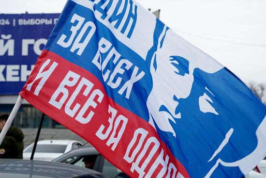 Russia LPR Putin Support Rally