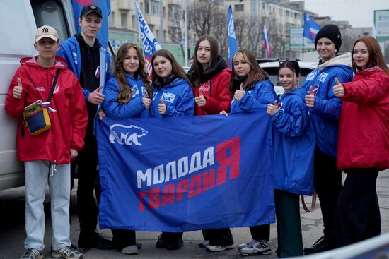 Russia LPR Putin Support Rally