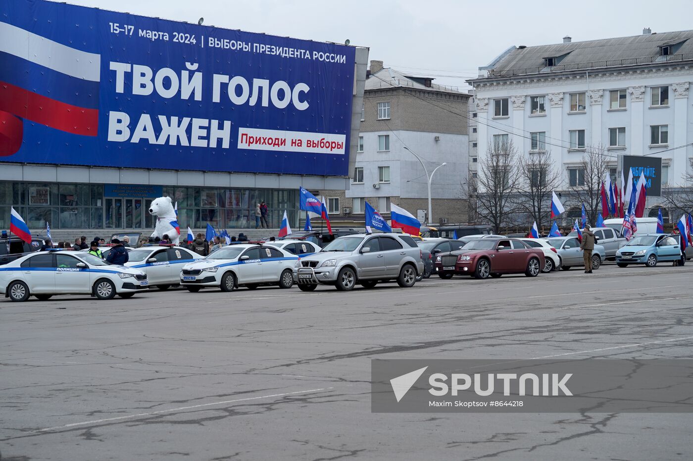 Russia LPR Putin Support Rally