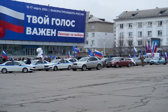 Russia LPR Putin Support Rally