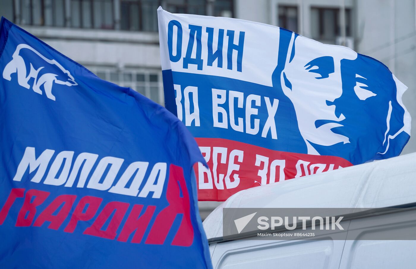 Russia LPR Putin Support Rally