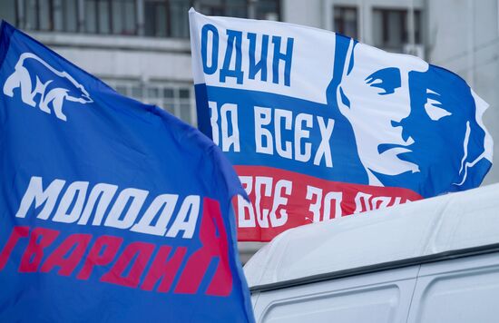 Russia LPR Putin Support Rally