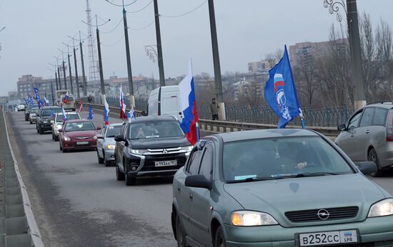 Russia LPR Putin Support Rally