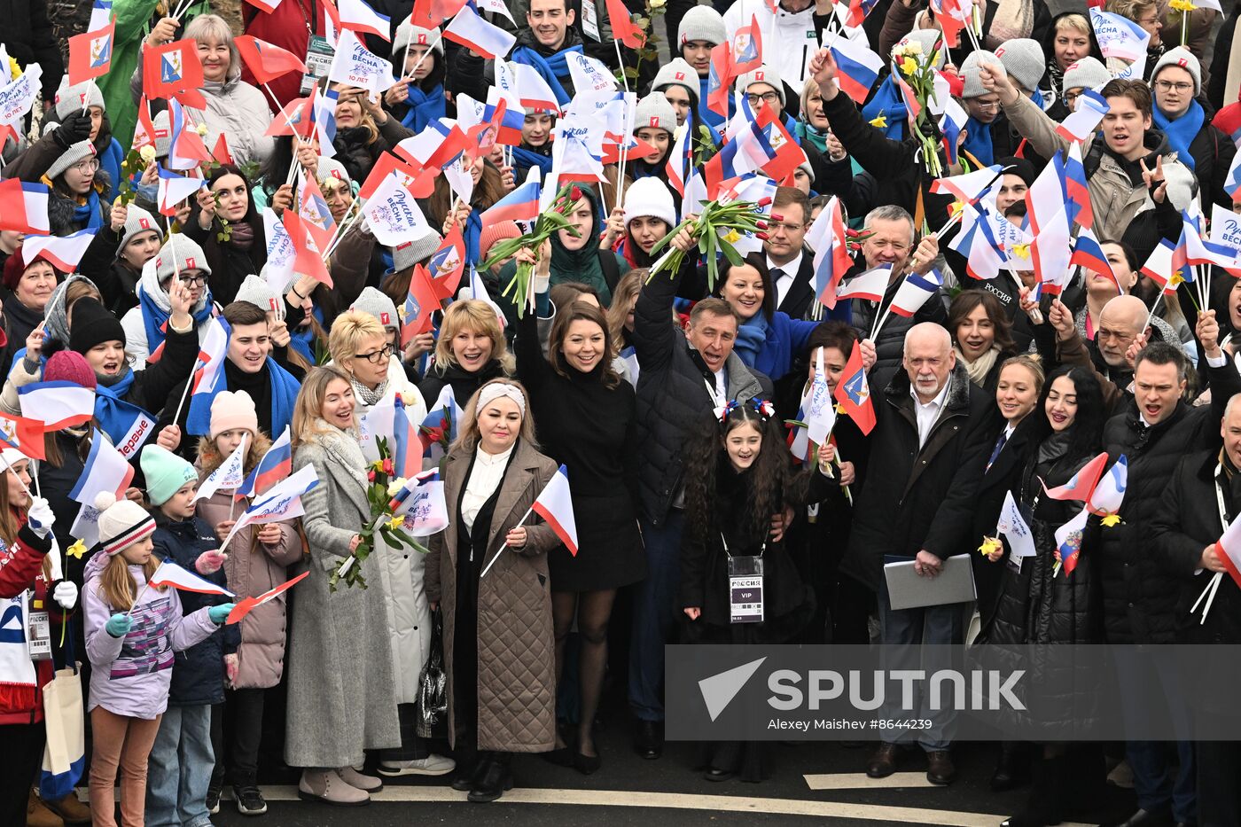 RUSSIA EXPO. Festive march, Crimea - Sevastopol - Russia FOREVER