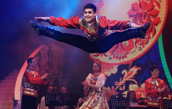 Russia Regions Crimea Reunification Anniversary