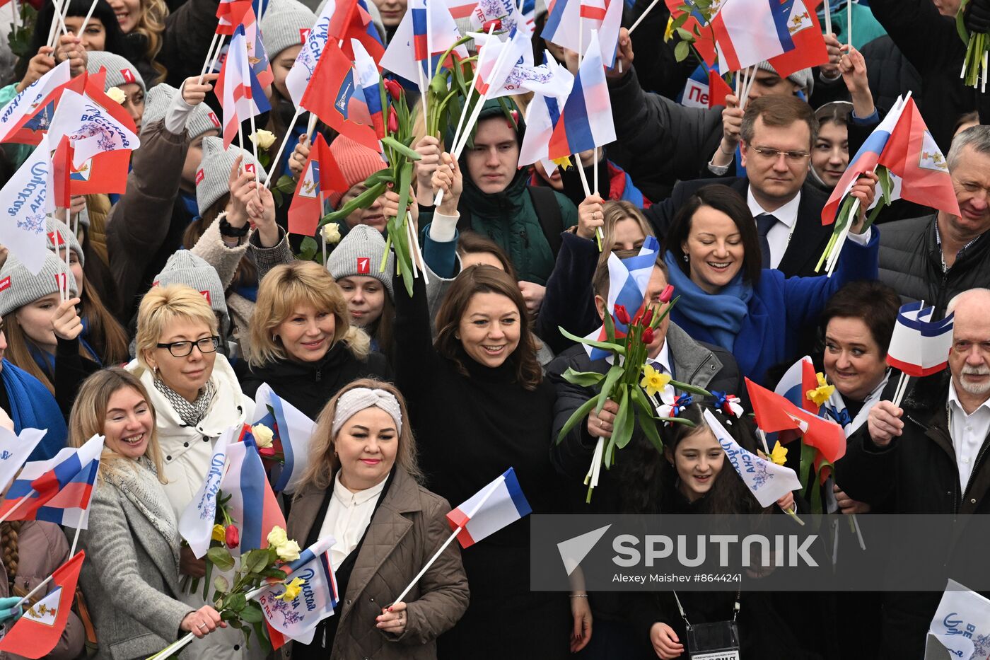 RUSSIA EXPO. Festive march, Crimea - Sevastopol - Russia FOREVER