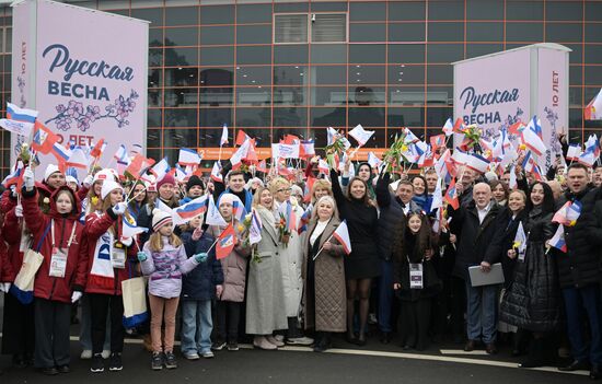 RUSSIA EXPO. Festive march, Crimea - Sevastopol - Russia FOREVER