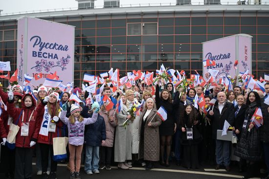 The International RUSSIA EXPO Forum and Exhibition. Festive march, Crimea - Sevastopol - Russia FOREVER. Center: Natalya Virtuozova, Director General of the Russia Expo. Location: Russia, Moscow. Author: Vladimir Astapkovich/Sputnik. RUSSIA EXPO. Festive march, Crimea - Sevastopol - Russia FOREVER