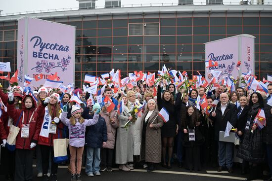 RUSSIA EXPO. Festive march, Crimea - Sevastopol - Russia FOREVER