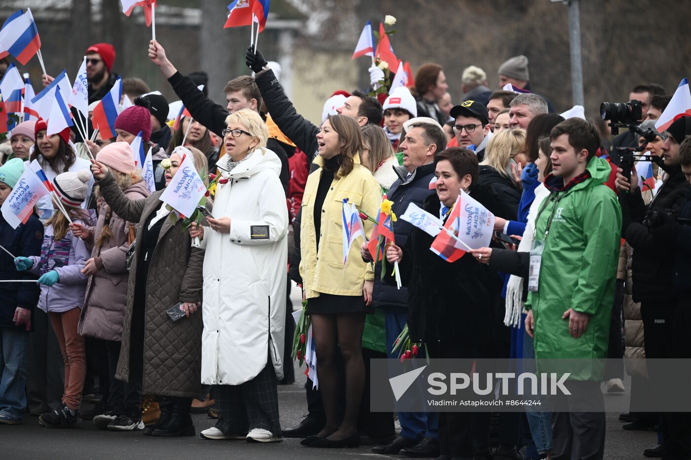 RUSSIA EXPO. Festive march, Crimea - Sevastopol - Russia FOREVER