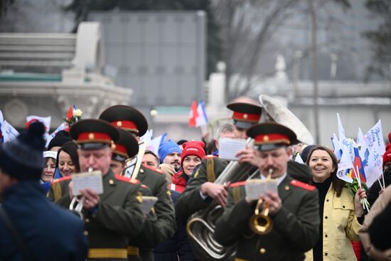 RUSSIA EXPO. Festive march, Crimea - Sevastopol - Russia FOREVER
