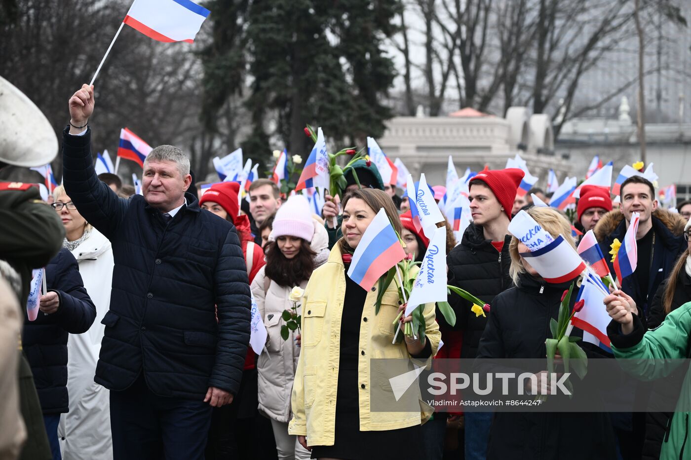 RUSSIA EXPO. Festive march, Crimea - Sevastopol - Russia FOREVER