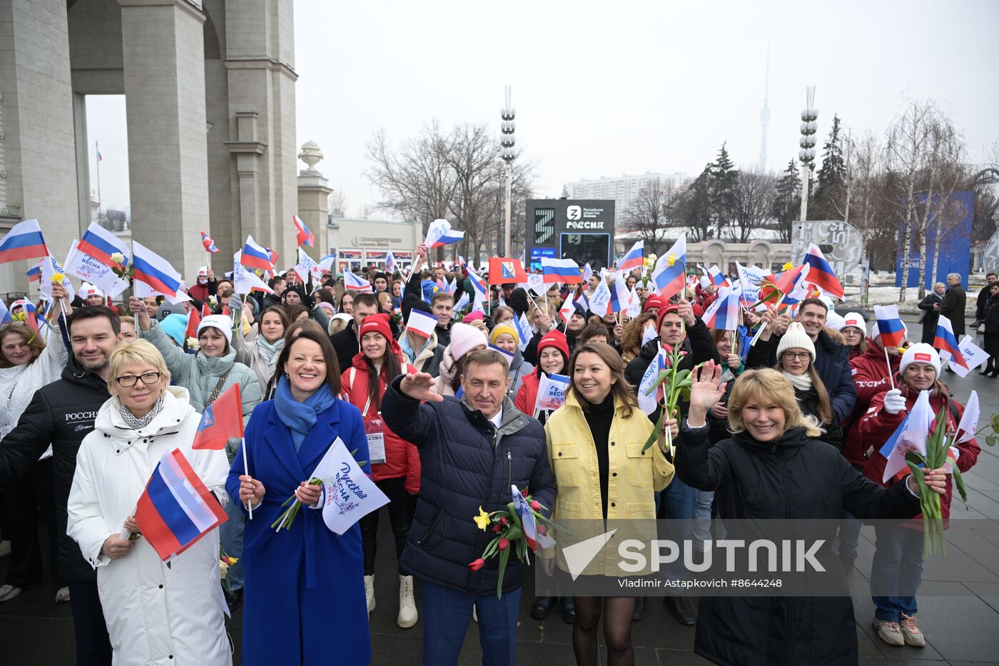 RUSSIA EXPO. Festive march, Crimea - Sevastopol - Russia FOREVER