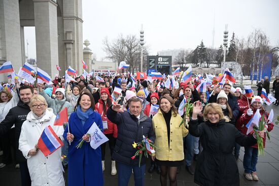 The International RUSSIA EXPO Forum and Exhibition. Festive march, Crimea - Sevastopol - Russia FOREVER. Center from left: Yury Gotsanyuk, Chair of the Council of Ministers of the Republic of Crimea, and Natalya Virtuozova, Director General of the Russia Expo. Location: Russia, Moscow. Author: Vladimir Astapkovich/Sputnik. RUSSIA EXPO. Festive march, Crimea - Sevastopol - Russia FOREVER