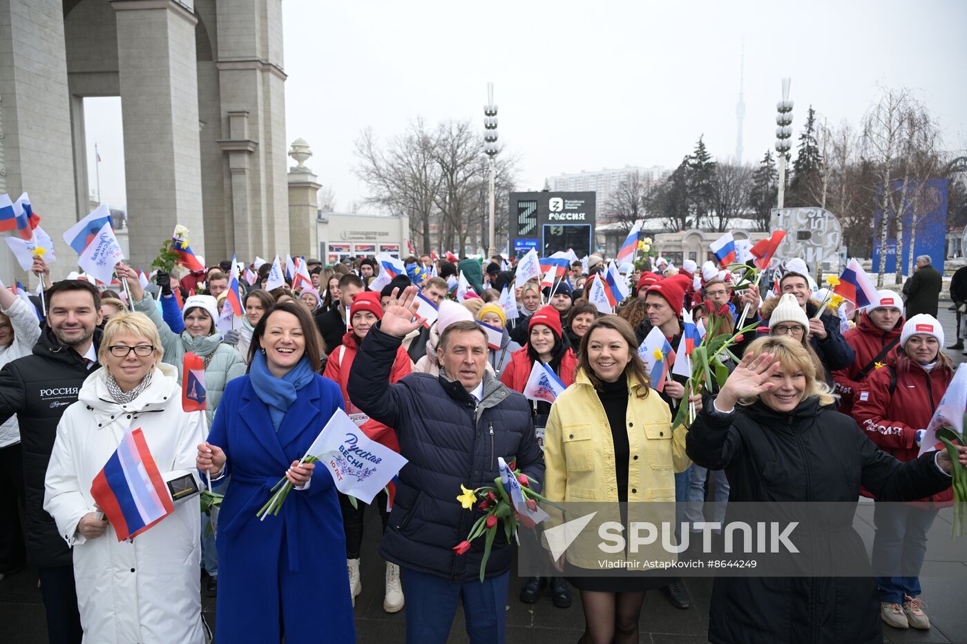 RUSSIA EXPO. Festive march, Crimea - Sevastopol - Russia FOREVER