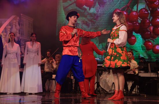 Russia Regions Crimea Reunification Anniversary