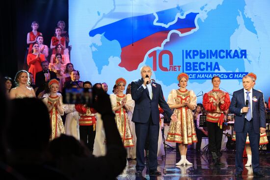 Russia Regions Crimea Reunification Anniversary