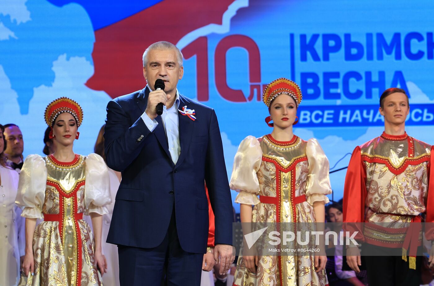 Russia Regions Crimea Reunification Anniversary