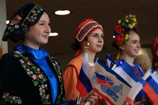 Russia Regions Crimea Reunification Anniversary