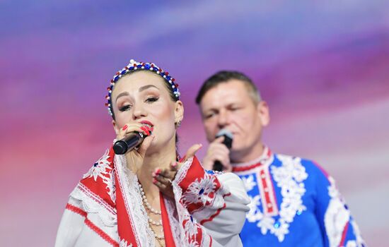 RUSSIA EXPO. Crimea is Russia! Forever concert