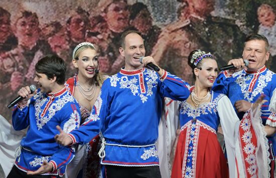 RUSSIA EXPO. Crimea is Russia! Forever concert