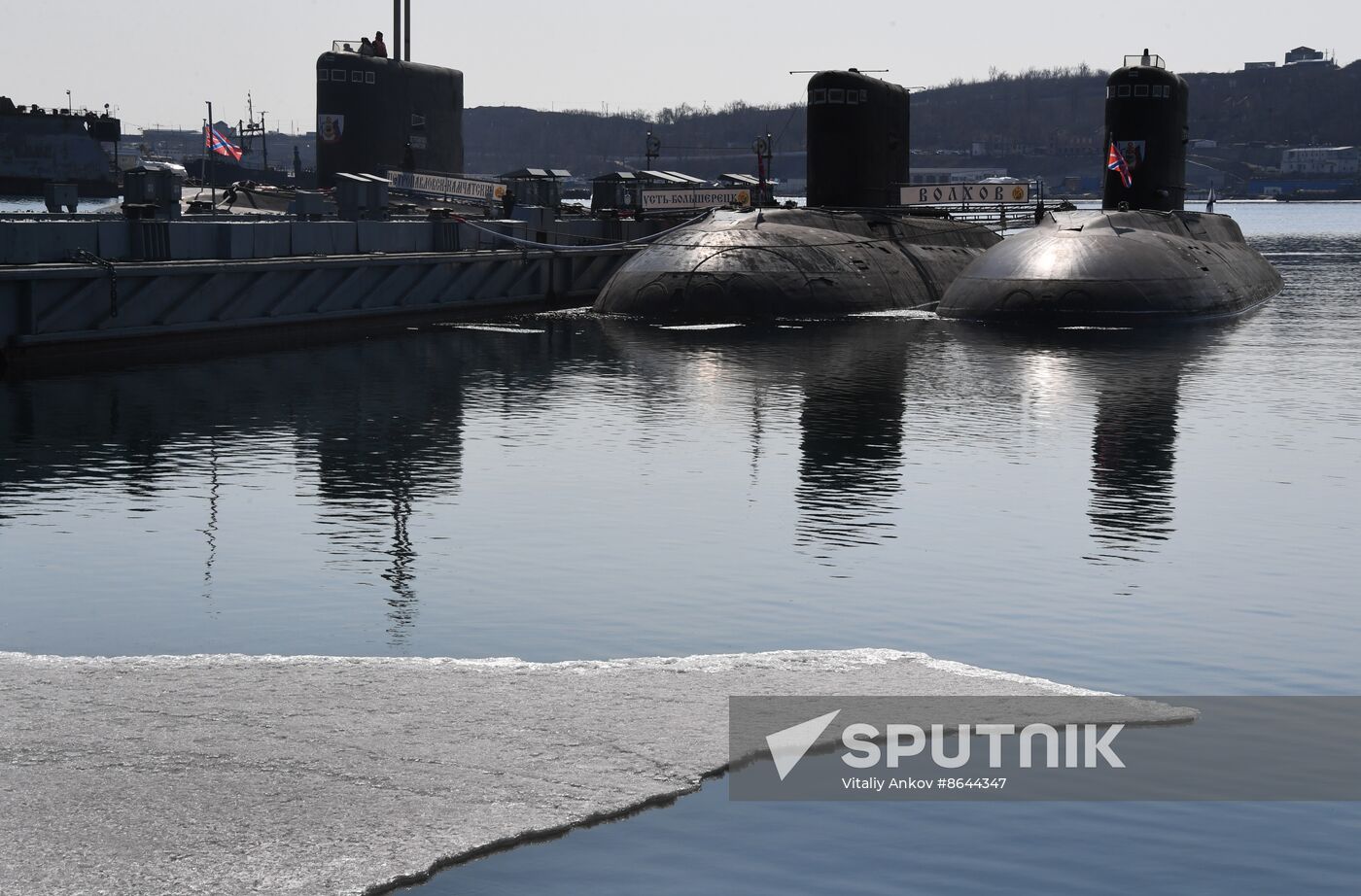 Russia Navy Submarine