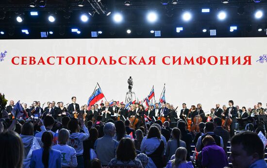 Russia International Exhibition and Forum. A concert involving the Sevastopol Symphony Orchestra. Location: Russia, Moscow. Author: Maksim Blinov/Sputnik. Russia EXPO. Sevastopol Symphony Orchestra in concert
