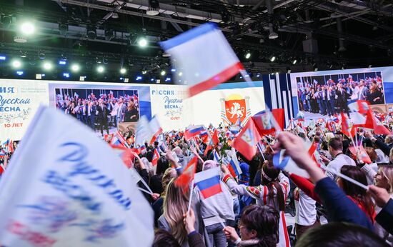Russia International Exhibition and Forum. A concert involving the Sevastopol Symphony Orchestra. Location: Russia, Moscow. Author: Maksim Blinov/Sputnik. Russia EXPO. Sevastopol Symphony Orchestra in concert