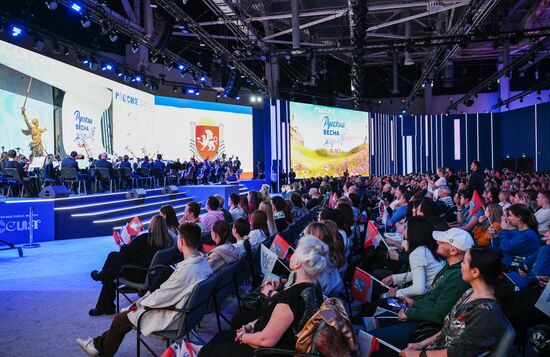 Russia International Exhibition and Forum. A concert involving the Sevastopol Symphony Orchestra. Location: Russia, Moscow. Author: Maksim Blinov/Sputnik. Russia EXPO. Sevastopol Symphony Orchestra in concert