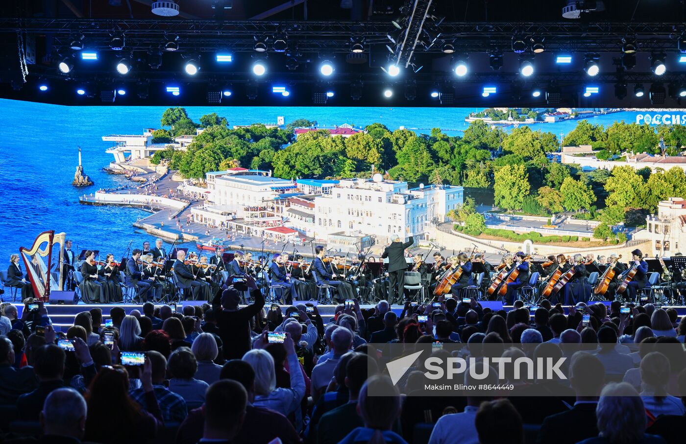 Russia EXPO. Sevastopol Symphony Orchestra in concert