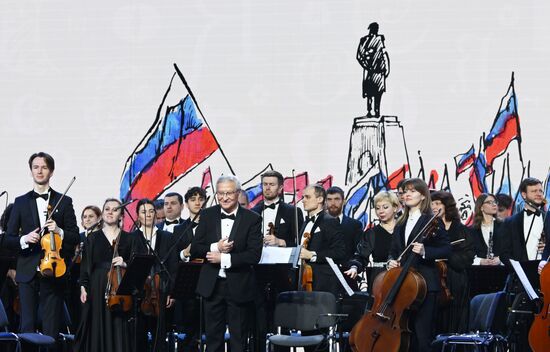 Russia EXPO. Sevastopol Symphony Orchestra in concert