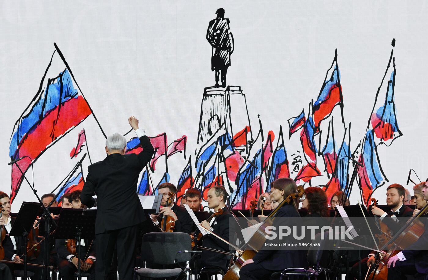 Russia EXPO. Sevastopol Symphony Orchestra in concert