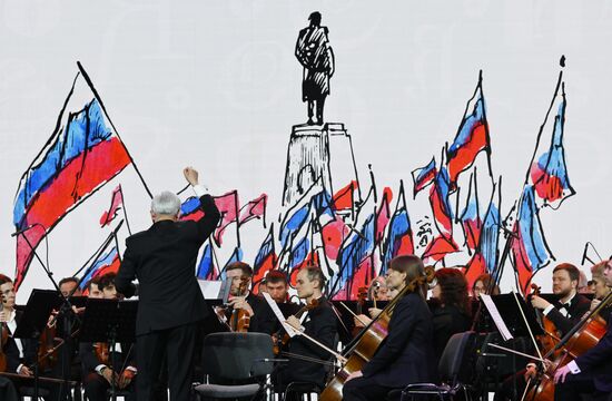 Russia EXPO. Sevastopol Symphony Orchestra in concert